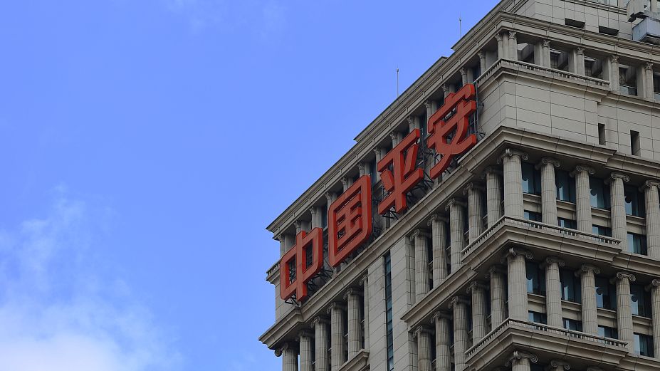 中国平安答减持云南白药是整体投资组合再平衡的一部分