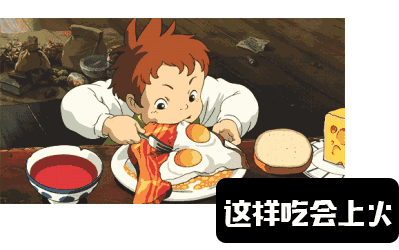 399_250gif 动态图 动图