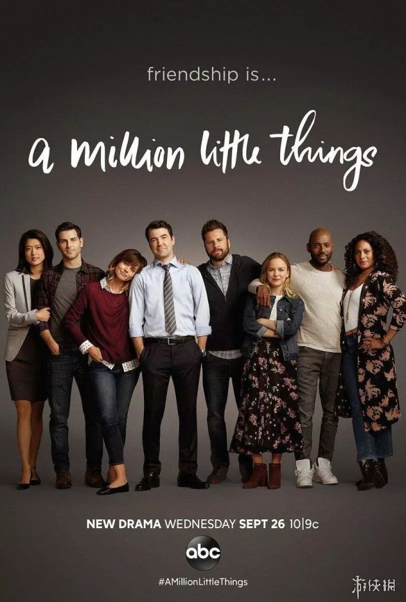 今年上半年最值得看的美剧 《权力的游戏》4月回归