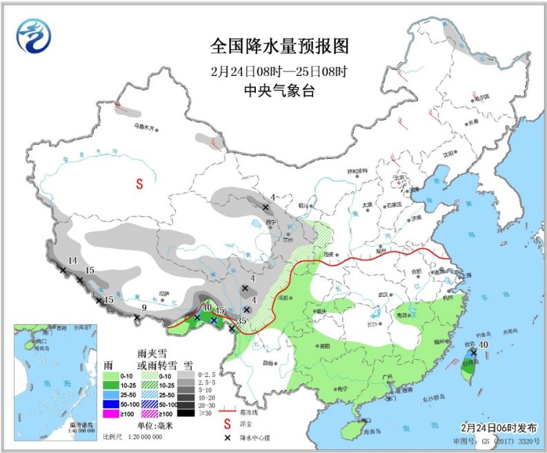 图2 全国降水量预报图（2月24日08时-25日08时）