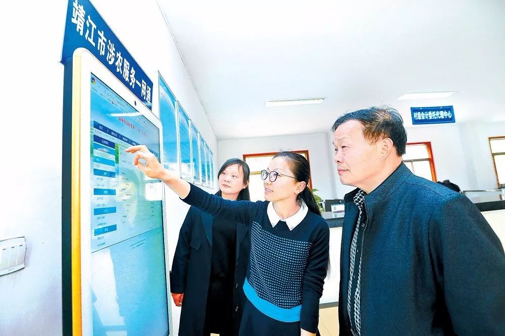 各地探索推动党务村务公开:让数据多跑路 让群