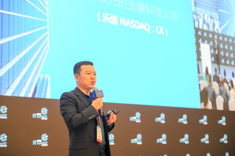 乐信集团创始人肖文杰年轻群体消费方式改变点外卖都分期