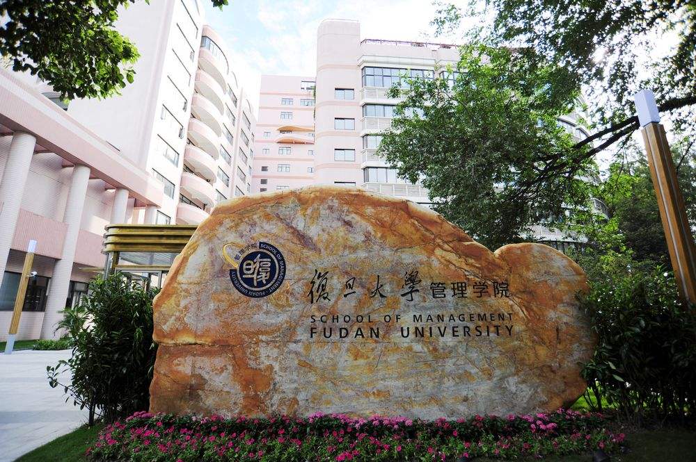 全球商学院UTD排名2_喜讯城大资讯系统学系荣膺AIS科研排名全球首位!城