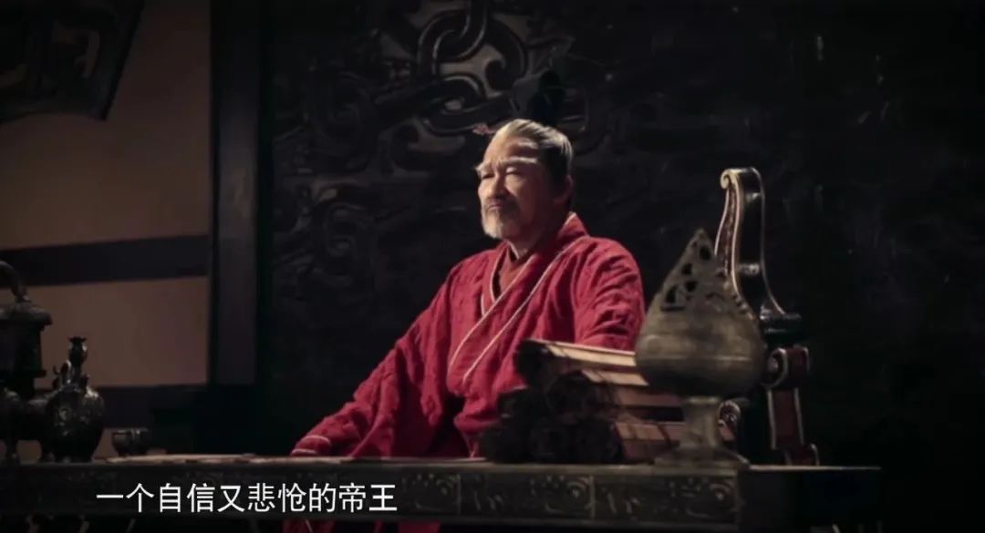 纪录片《从秦始皇到汉武帝》回到史料上面来看,汉武帝一朝"独尊儒术"