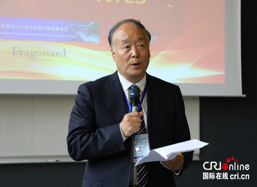 德媒称肯尼亚中文学校遍地开花:学好中文有利于就业__财经头条