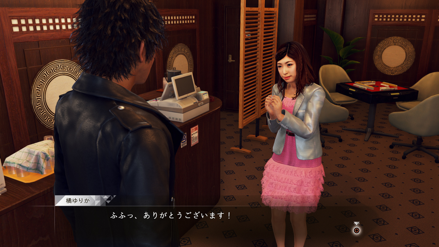 隐藏著恋爱的将棋