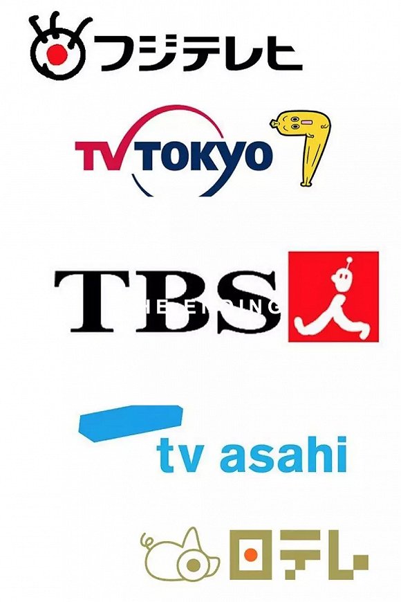 中日影视"相爱相杀"史:疏远30年后,终于再迎蜜月期