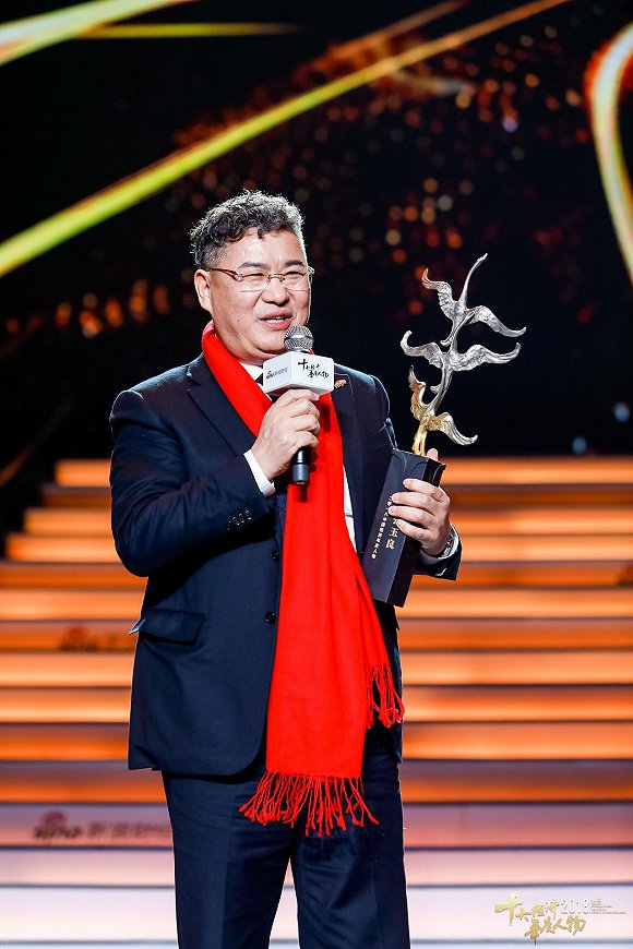 绿地控股董事长、总裁张玉良当选 2018十大经