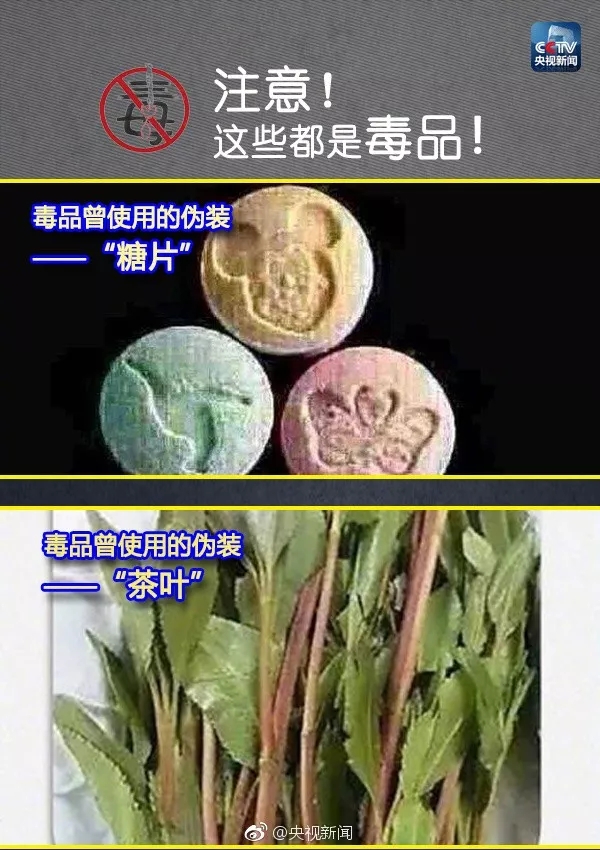 品神仙水:注意 这些“潮流饮料”是新型品(图)