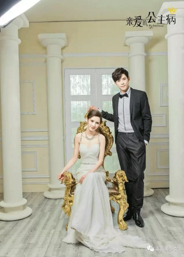 原来张予曦男友是连逼带吓唬来的