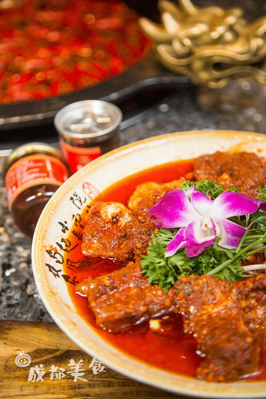 不要钱!蜀大侠免费吃12小时,请按最贵的菜点!