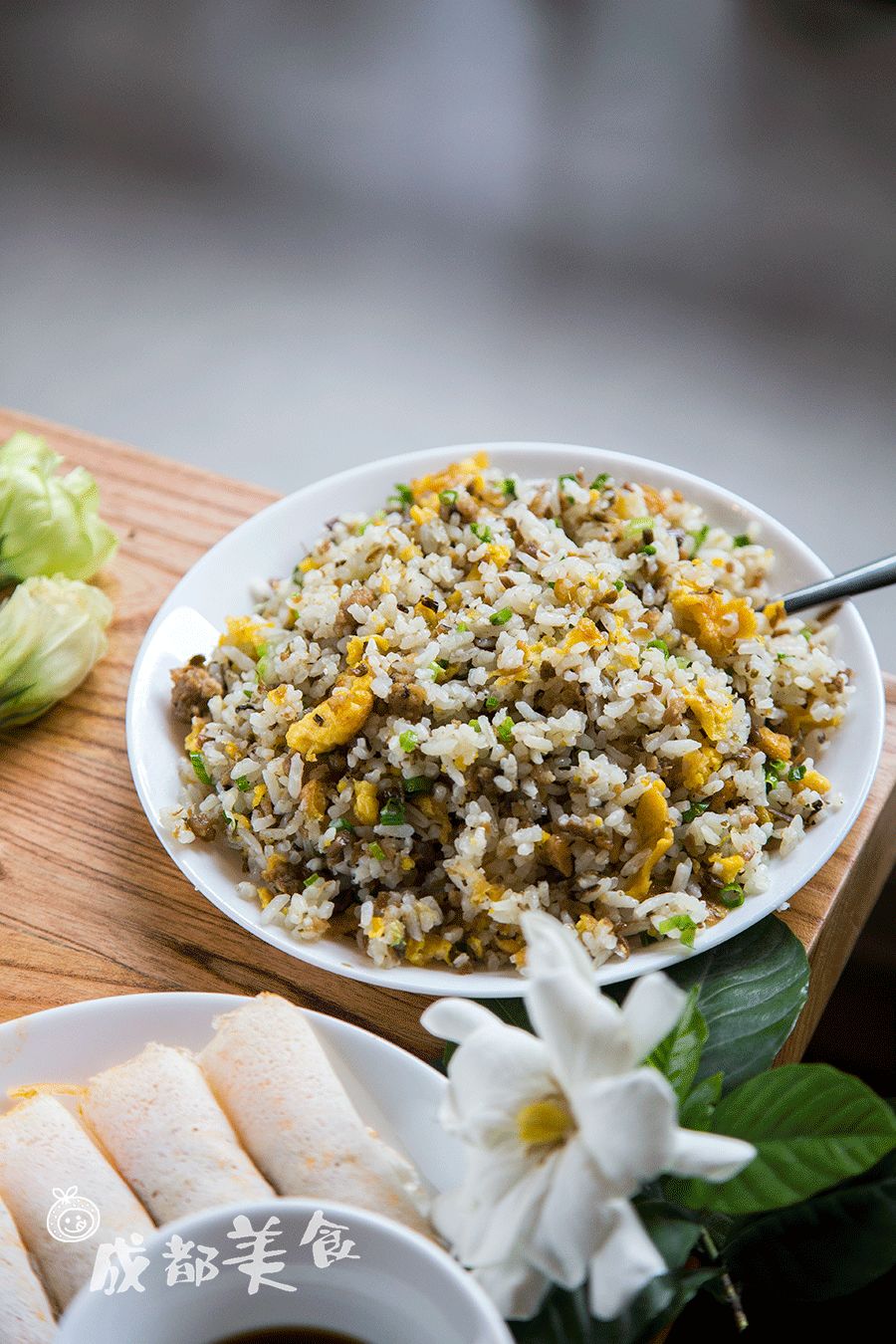 「芽菜肉臊蛋炒饭」 光看名字就晓得是用料满满,特别是肉臊子,一个一