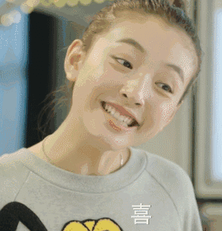 320_333gif 动态图 动图