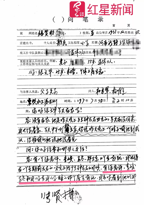 最も欲しかった 中部国際空港大成建設殺人 中部国際空港大成建設殺人 Pict4uew7p 最も欲しかった 中部国際空港大成建設殺人 中部国際空港大成建設殺人 Pict4uew7p