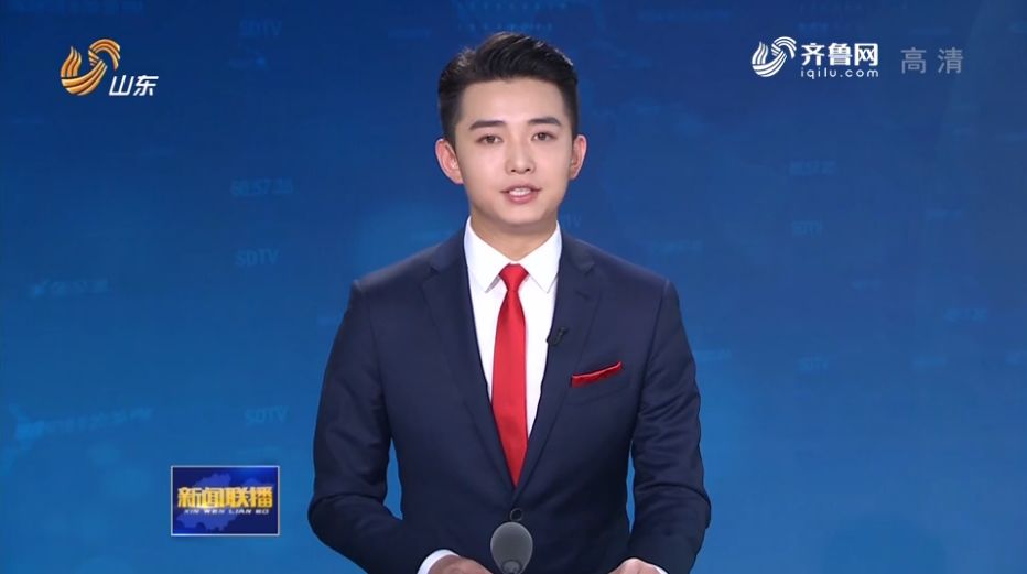 入驻中央厨房一周年山东新闻联播经历了这些第一次