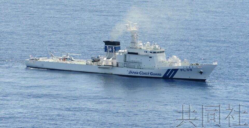 日媒:日本拟部署大型巡逻船防范核电站遭恐怖袭击-雪花新闻