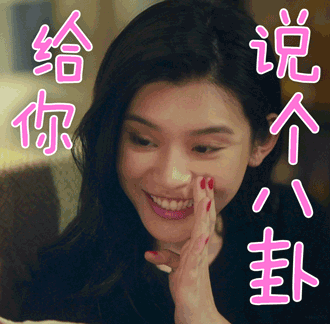 奚梦瑶究竟是如何短时间内迅速减脂,却依然保持曲线的?