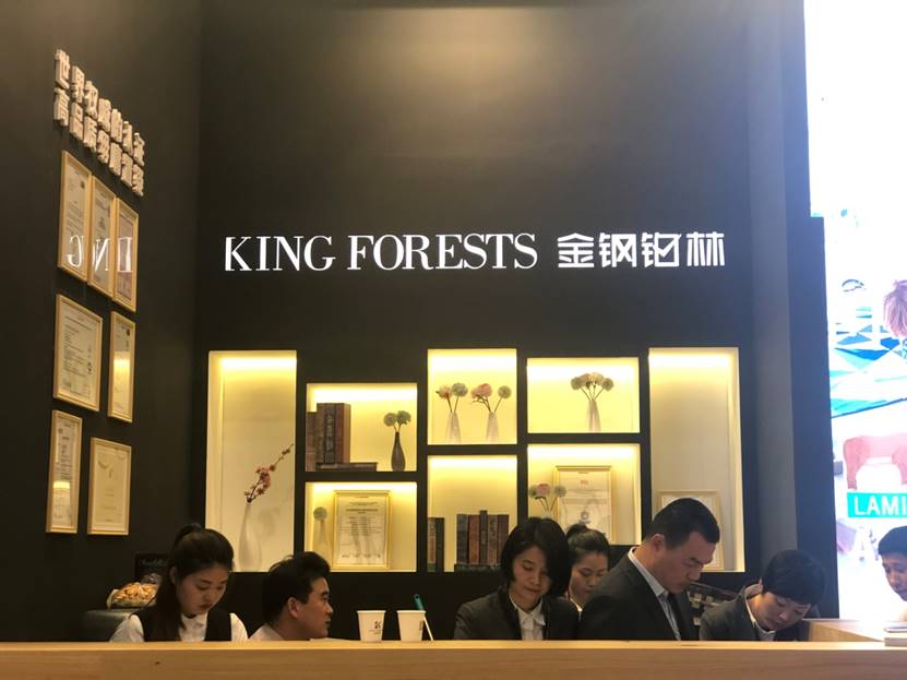 金钢铂林李文娟:坚持独家品牌 打造国人新生活方式