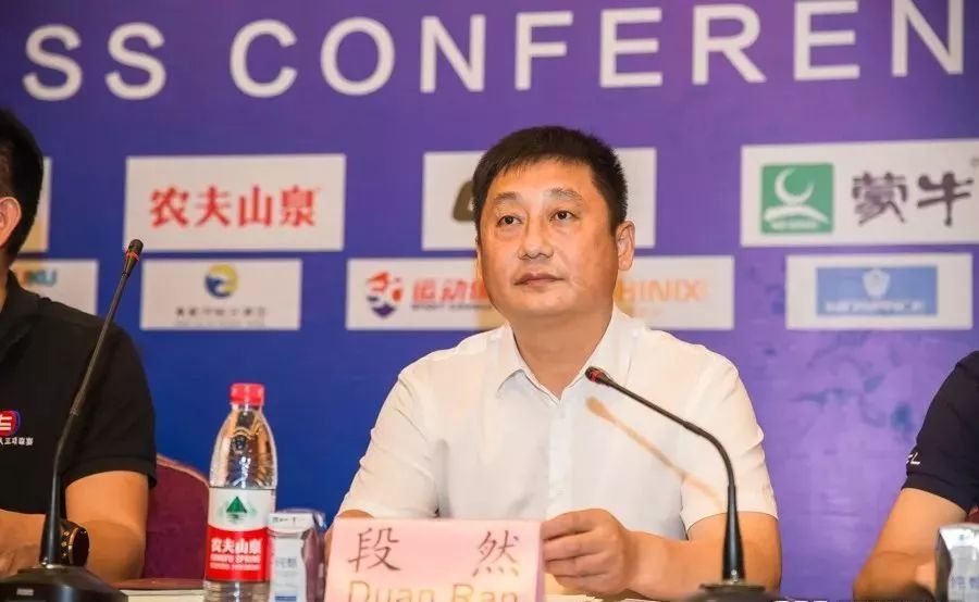 2018年绥中东戴河铁人三项亚洲杯赛暨中国铁人三项联赛绥中东戴河站