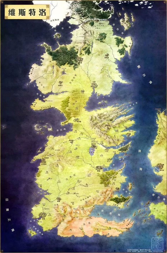 过包括"冰火"前传漫画和"冰火"世界地图在内的一系列"冰火"周边作品