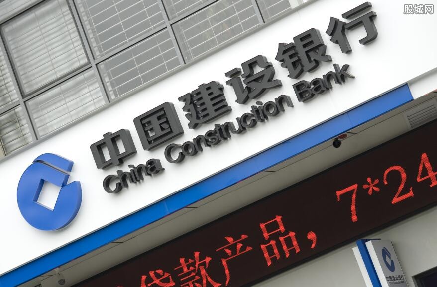 建行分期通怎么办理 建行分期通套现攻略