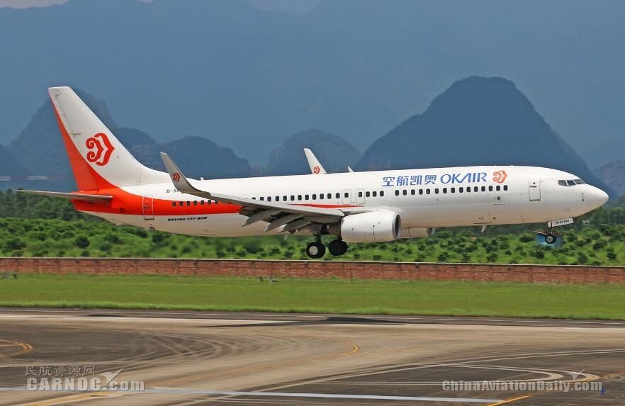奥凯737-900,波音737-900 图:奥凯航空波音737客机 摄影:民航