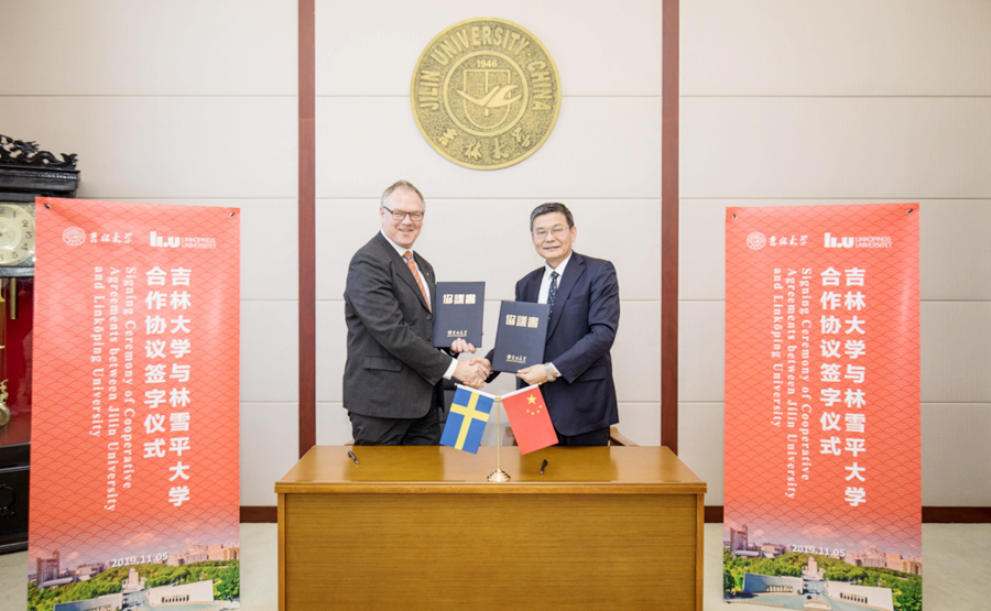 瑞典林雪平大学副校长珀奥洛布布雷梅一行来吉