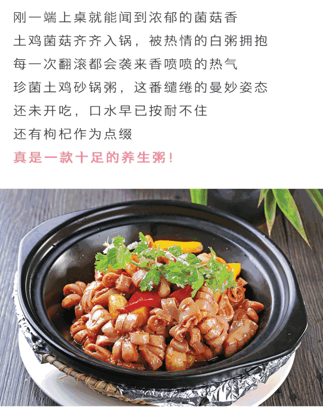 国庆黄金周最全美食攻略你在远方看人海我在济南吃到嗨