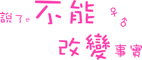 460_197gif 动态图 动图