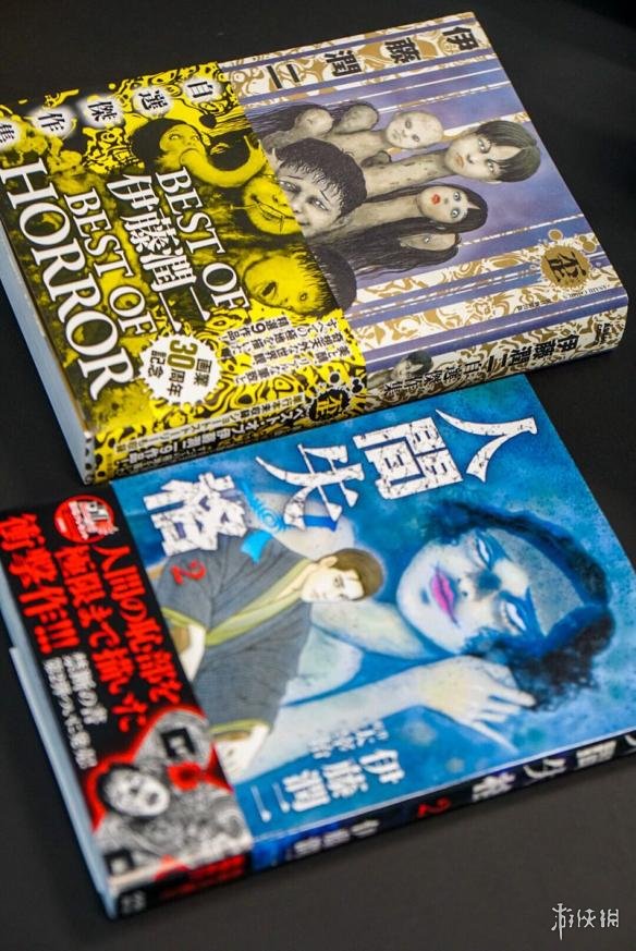 小岛秀夫晒伊藤润二新作品:非常喜欢短篇恐怖漫画