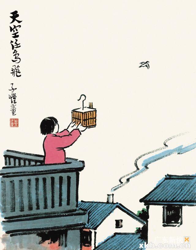 丰子恺:艺术是心灵的事业|护生画集_新浪财经_新浪网