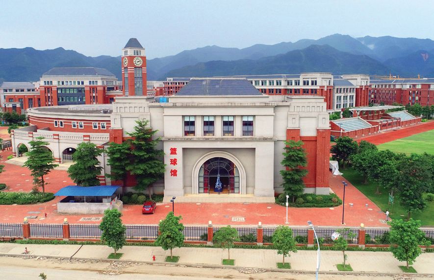 省运会开幕式倒计时2天我们准备好了最美肇庆欢迎您