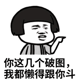 320_338gif 动态图 动图