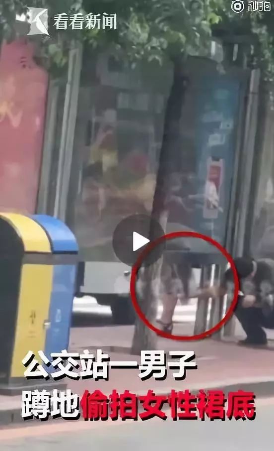 揭秘色情照片背后交易:你睡觉的时候,可能被百万人偷窥!