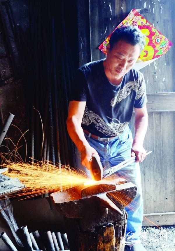 打铁