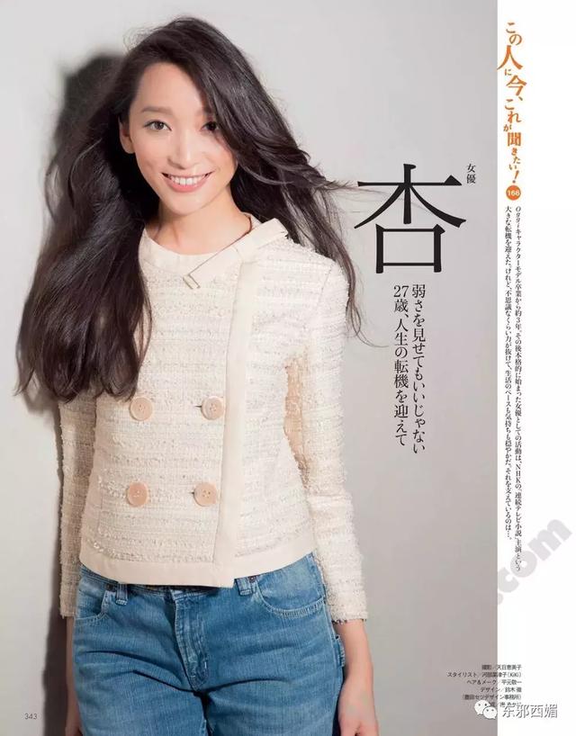 亲爹劈腿劈成蜘蛛精,亲娘沉迷教派欠巨债,她仍坚强活出精彩人生