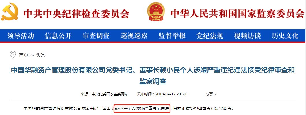 bbin网赌吧·天风证券:3 季报保险业绩预计平稳 4季度或将开启“估值切换”行情