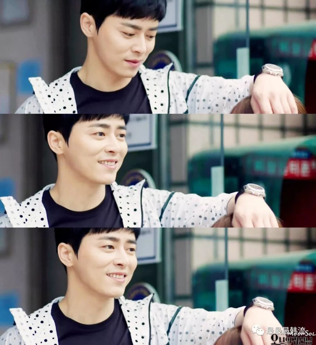 演员曹政奭和歌手gummy都要结婚了,还有人不知道他俩在一起?