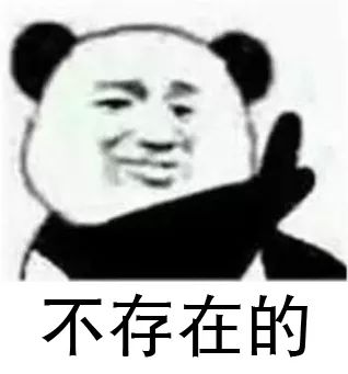 再看一眼美美的图片,难道就要这样放弃完美的健(xuàn)康(yào)生活吗