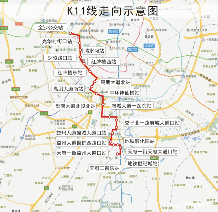 成都将开行快速公交k3,k11线