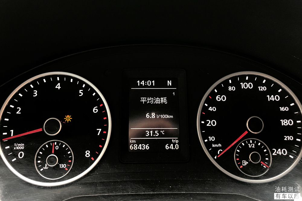 谁骗我说德系车油耗高这台开了5年的suv实测才68l100km