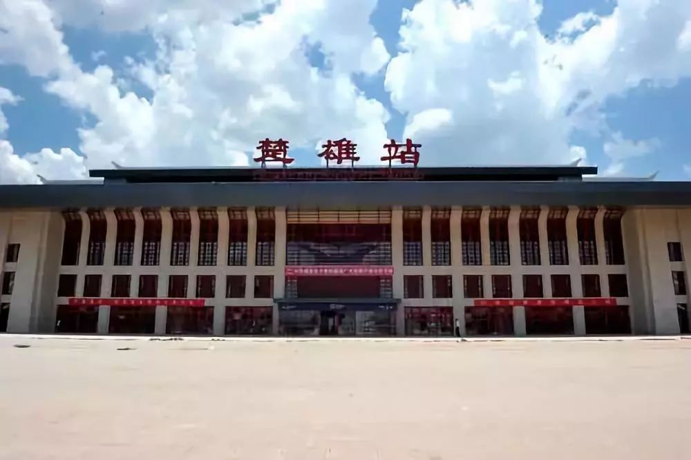 定了楚雄7月通动车票价预估