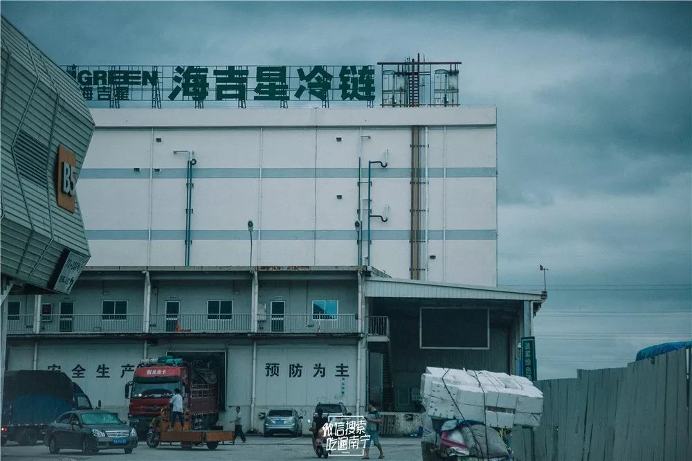 日营业额超过100万的水果大佬,带你逛海吉星!