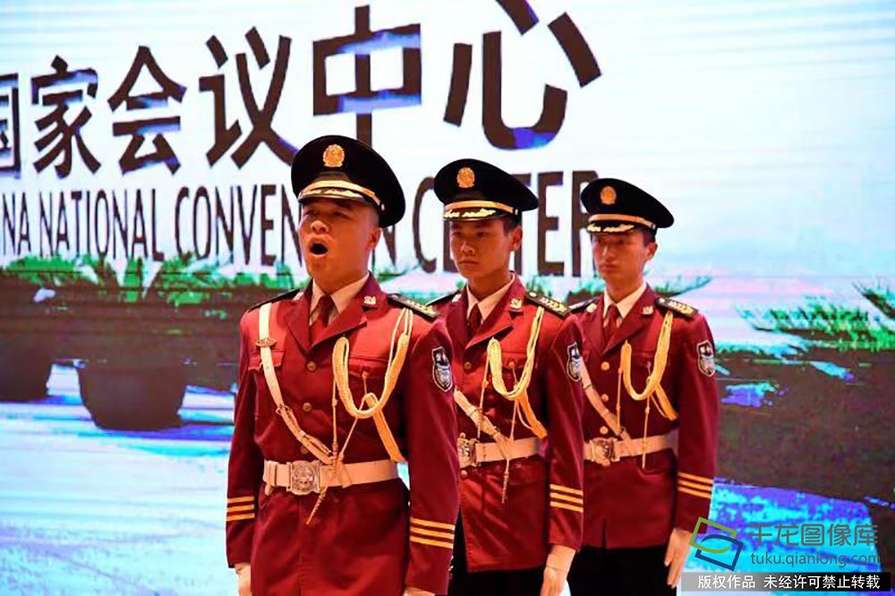 北京服务 标准先行 国家会议中心夯实推进标准