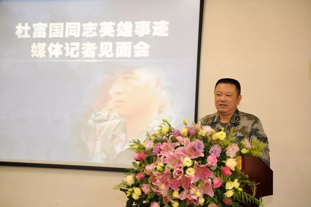 南部战区陆军刘嘉副政委讲话