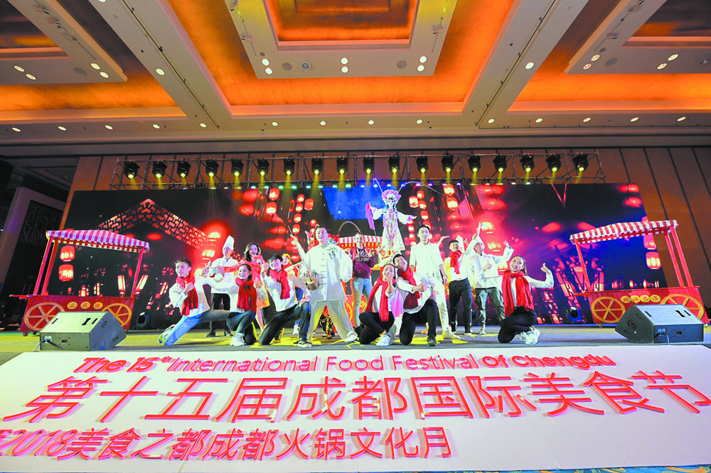 学生美食节简单美食推荐 雅安特色小吃盘点