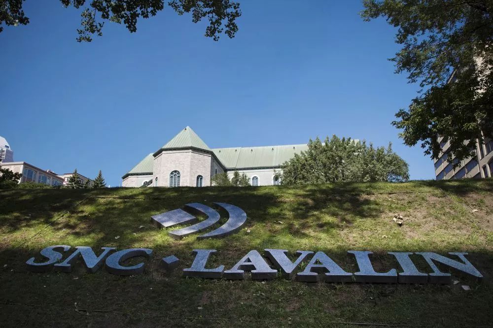  SNC-Lavalin是一家与加拿大经济利益休戚相关的公司，其命运与魁北克省的联系尤为紧密。