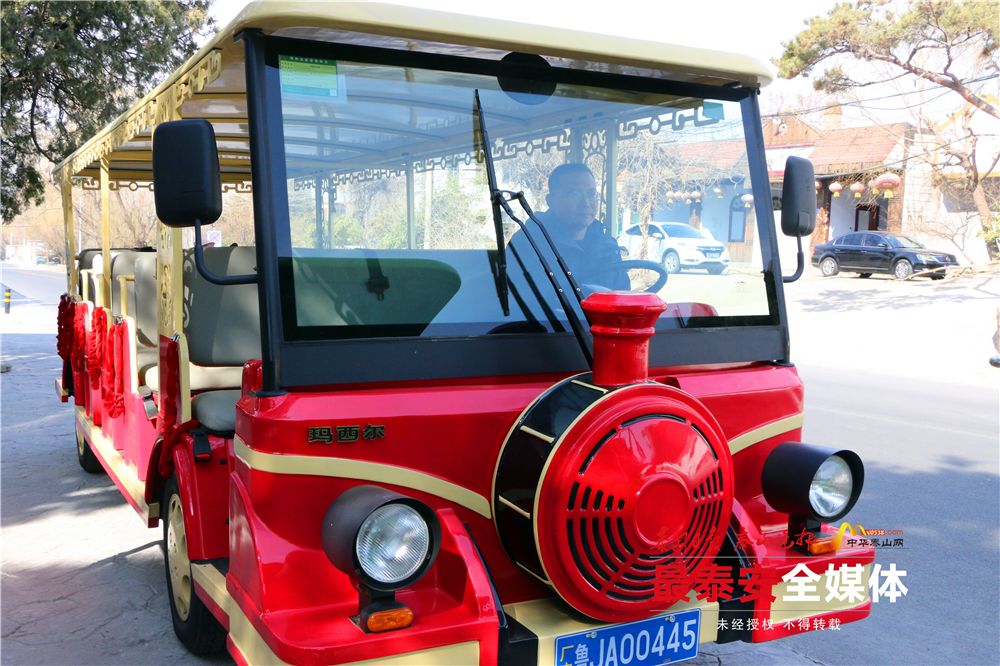 泰山彩石溪景区电动观光车上线了!
