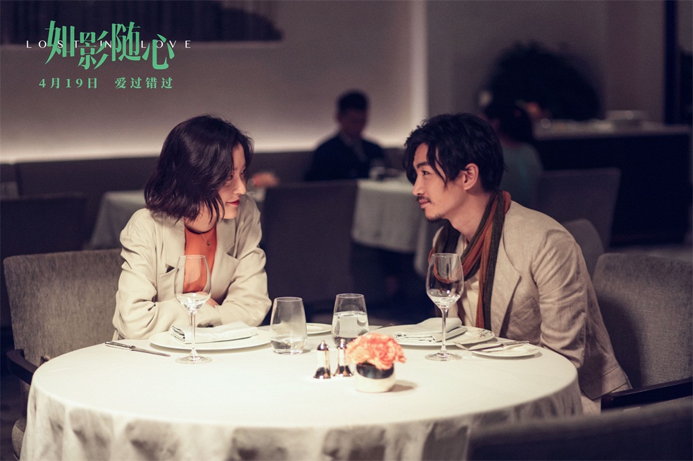 提供除了陈晓和杜鹃以外,该片还汇集了马苏,王嘉,华少和谢依霖等演员