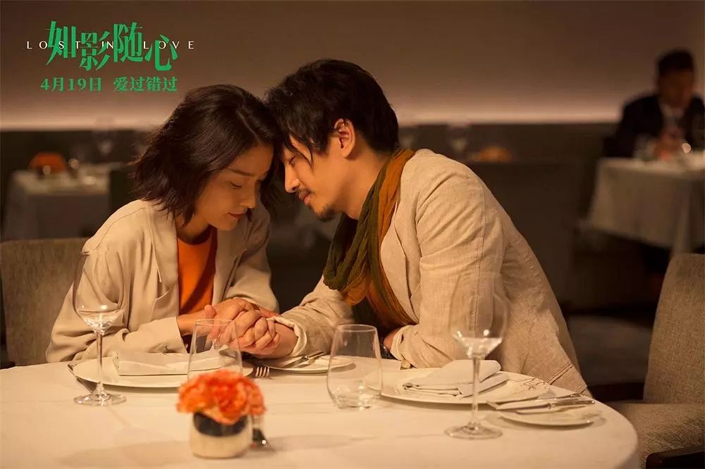 陈晓杜鹃高颜值cp来袭,极致浪漫的爱情你怎么可以错过!